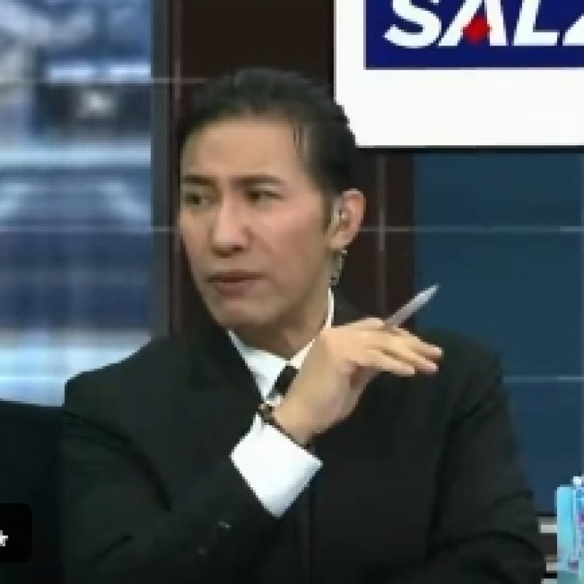 หนุ่มกรรชัยเตือนฟารีดา ต้องแก้นิสัยพูดไปเรื่อย