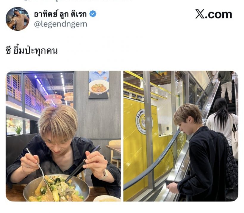 แฟนกันปะเนี่ย?! คู่จิ้นซีรีส์ดัง เสิร์ฟช็อตเดินห้างมุ้งมิ้ง