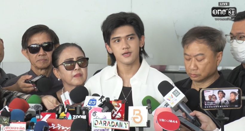 ขอบคุณภาพ : วันบันเทิง