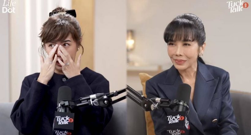 จ๋ายศสินีร่ำไห้!ดูแลแม่จิ๋มมยุรฉัตรป่วยอัลไซเมอร์ จนดิ่งซึมเศร้า!