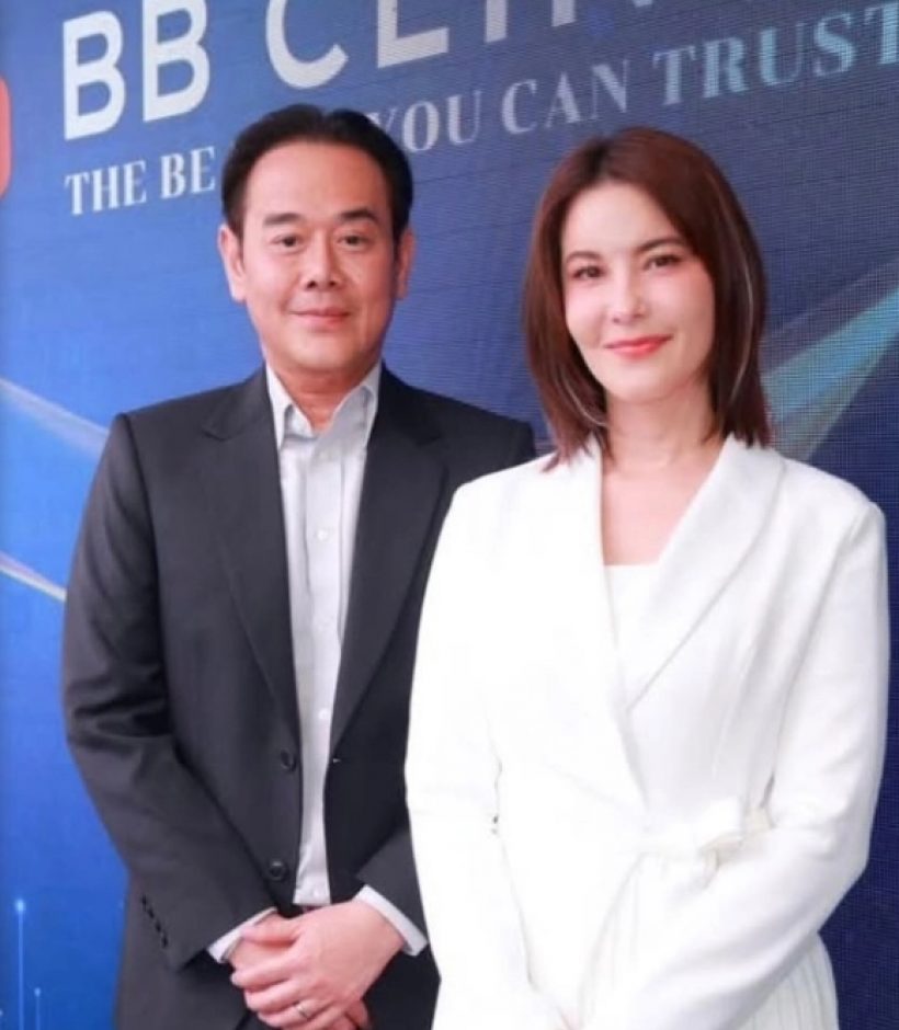 โลกมันกลม...ย้อนภาพอดีตหวานใจหนิงปัทมา โพสต์ภาพคู่ธัญญ่า