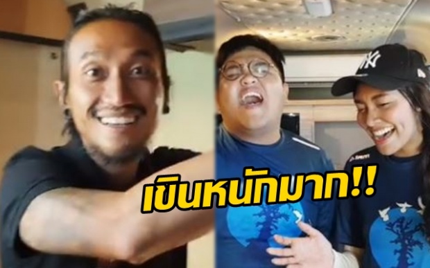 “แก้ม-โดม” โผล่ให้กำลังใจ “พี่ตูน” ถึงประจวบฯ โชว์พลังเสียงฟีทเจอริ่งเพลง “แสงสุดท้าย” (มีคลิป)