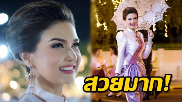 สุดภูมิใจ!! แอน สิเรียม ได้สวมชุดผ้าไหมไทยสุดเลอค่า ร่วมงานอุ่นไอรักฯ งดงามมาก!