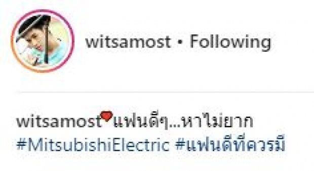 “ไอ้จ้อย-คลาร่า” บอกความจริงแล้ว? หลังโพสต์ภาพมีแฟนแล้วพร้อมกัน!! (มีคลิป)