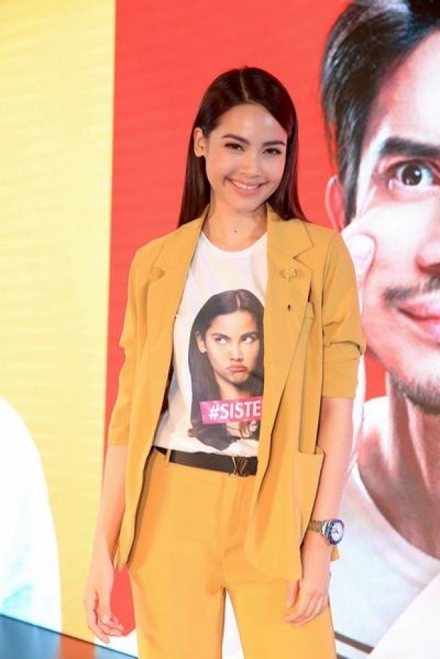 ญาญ่า ตอบแบบนี้ หลังเห็น ณเดชน์ โดนโฟกัสเสื้อตอนนอนดูทีวี?!