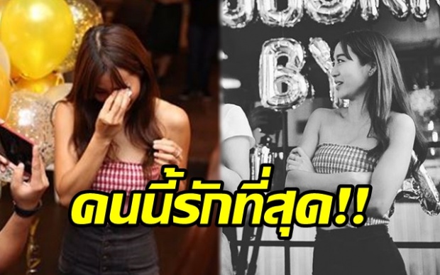 เคลื่อนไหวแล้ว!! “วีเจจ๋า” โพสต์ข้อความสุดซึ้ง ขอบคุณคนนี้? ที่ไม่เคยทิ้งไปไหน