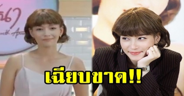 เผยประโยคเด็ด!! “อรุณา” ตอบคำถาม เรื่องสามีนอกใจ ได้เฉียบขาดมาก!! สมเป็น เมีย2018 (มีคลิป)