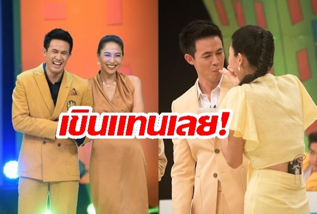 จากคนไม่รู้จักสู่คู่จิ้น! “แชมป์ ชนาธิป - บูม สุภาพร” โชว์หวานกลางรายการ 