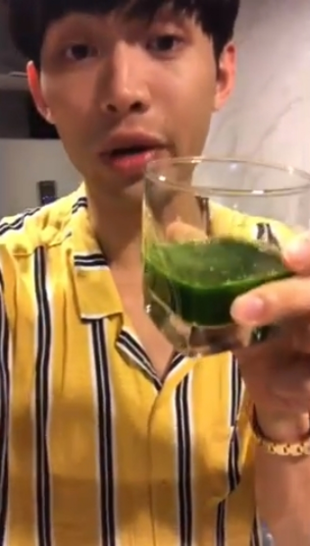 เป็นรีวิวที่.. “ดีเจมะตูม” ขอรีวิวการดื่มน้ำดีท๊อก “Celery Juice”  