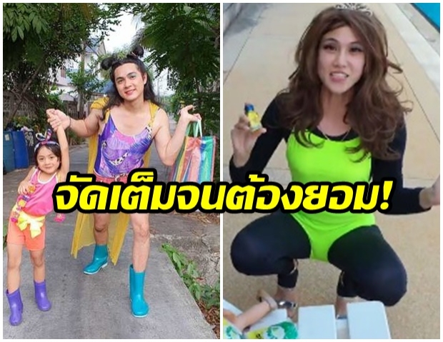 ร่างจริง! หมอเจี๊ยบ ลลนา รับคำท้า เเน็ก ชาลี รีวิวขนมเเบบจัดเต็ม (คลิป)