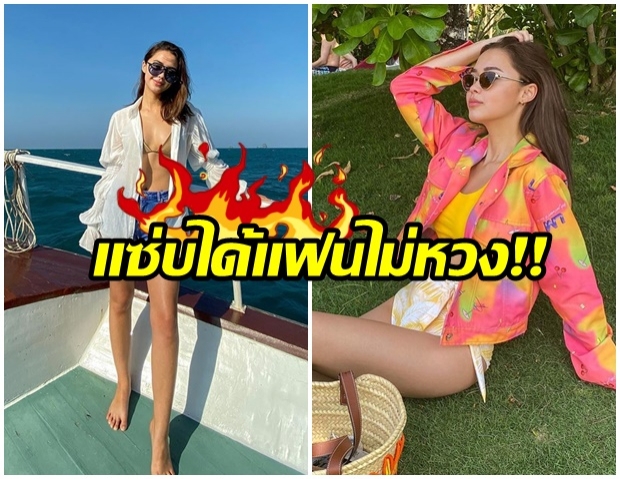 เเซ่บสุดใน 3 โลก!! เเพทริเซีย อวดหุ่นสุดเฟิร์ม นั่งชิลๆรับลมทะเล 