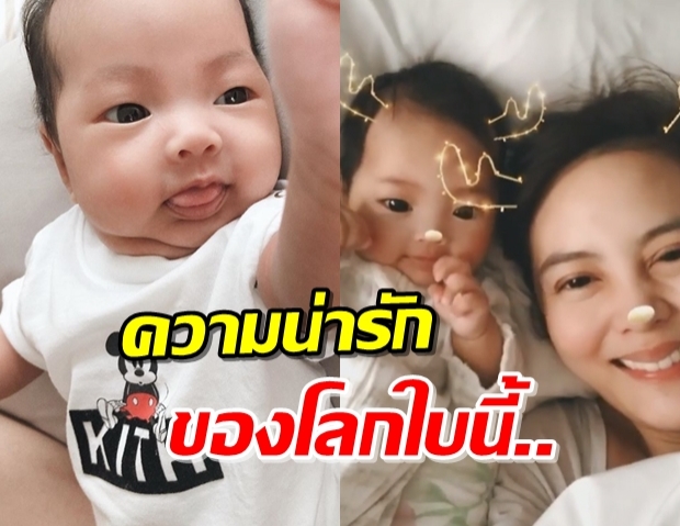 “เจนี่” เผยความน่ารัก “น้องโนล่า” กับฟิลเตอร์กวางน้อย (คลิป)