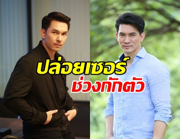 แปลกตา! รวม 4 ดาราหนุ่มหน้าใส ไว้หนวดช่วงกักตัว