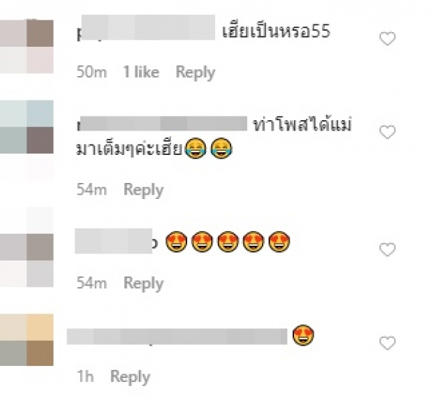 ‘น้องเรซซิ่ง’ โพสท่าแบ๊วรีวิวแมสก์ มีท่าคล้ายสั่งส้มหยุดด้วย!!