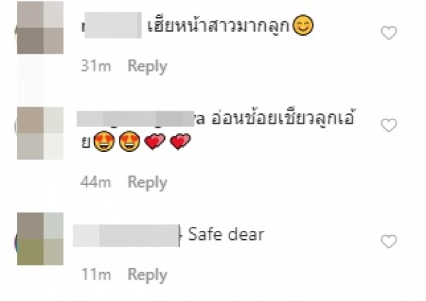 ‘น้องเรซซิ่ง’ โพสท่าแบ๊วรีวิวแมสก์ มีท่าคล้ายสั่งส้มหยุดด้วย!!