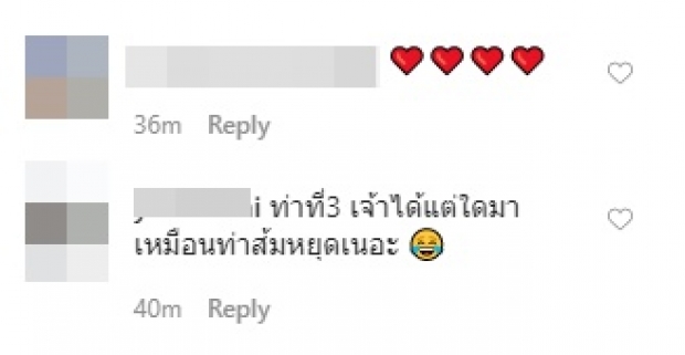 ‘น้องเรซซิ่ง’ โพสท่าแบ๊วรีวิวแมสก์ มีท่าคล้ายสั่งส้มหยุดด้วย!!