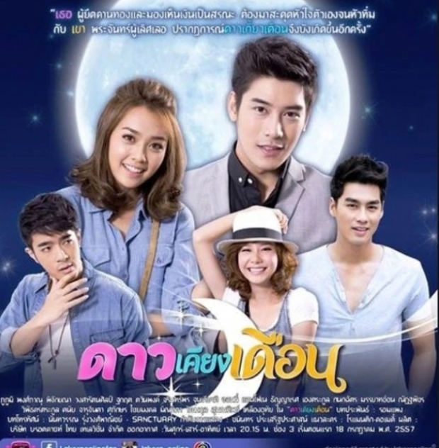  คนวงในเผย! อาการ ‘เติม ชนินทร’ ผกก.ดัง ก่อนจบชีวิตตัวเอง