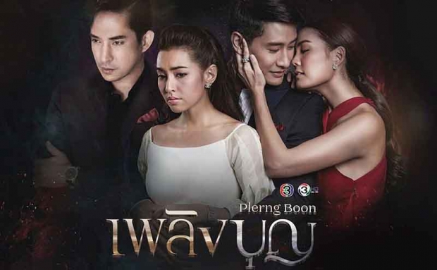  คนวงในเผย! อาการ ‘เติม ชนินทร’ ผกก.ดัง ก่อนจบชีวิตตัวเอง