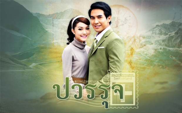  คนวงในเผย! อาการ ‘เติม ชนินทร’ ผกก.ดัง ก่อนจบชีวิตตัวเอง