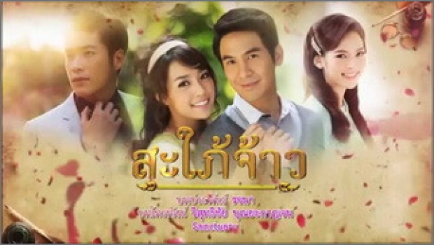  คนวงในเผย! อาการ ‘เติม ชนินทร’ ผกก.ดัง ก่อนจบชีวิตตัวเอง