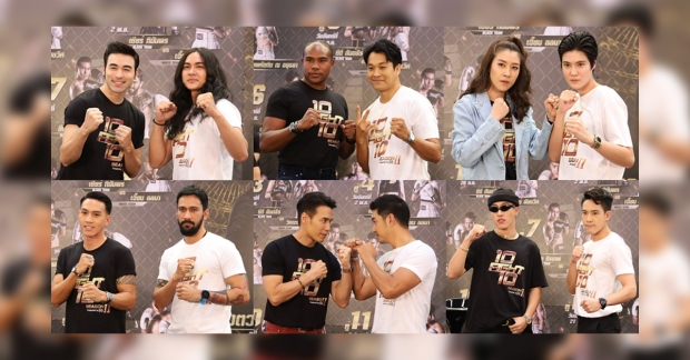 ซีดี กันต์ธีร์  ประกาศไม่ขึ้นชก 10fight10 กับ วิคเตอร์ แล้ว 