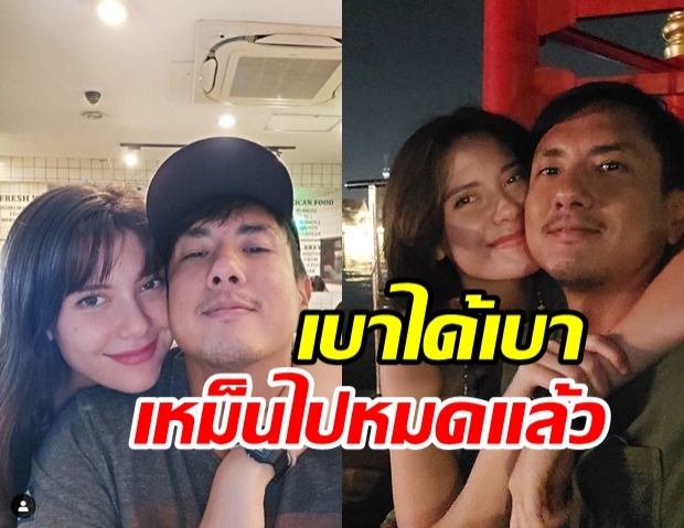 เหม็นกันทั้งไอจี กับภาพล่าสุด มารีญา-วรรณสิงห์