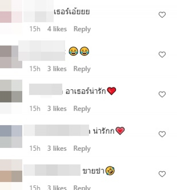 ชมความน่ารัก ‘น้องอาเธอร์’ เชียร์ ‘น้าแน็ก’ พร้อมคำพูดสุดศักดิ์สิทธิ์ (คลิป)