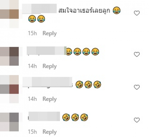 ชมความน่ารัก ‘น้องอาเธอร์’ เชียร์ ‘น้าแน็ก’ พร้อมคำพูดสุดศักดิ์สิทธิ์ (คลิป)