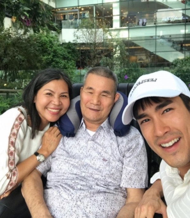 ยินดีด้วย! ณเดชน์ สำเร็จการศึกษา ป.โท แล้ว