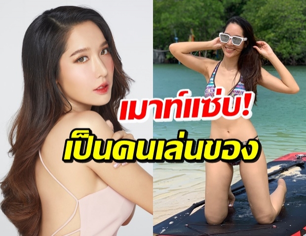 เมาท์แรง “ป่าน ปาณิสรา” บูชาอะไร...จนปังคว้าพรีเซ็นเตอร์รัวๆ !?