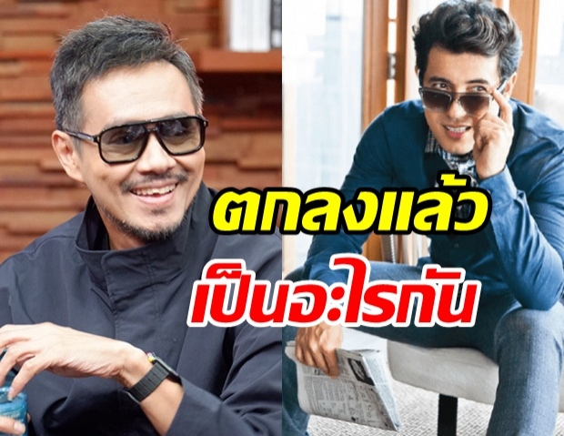 ปราโมทย์ แสงศร เปิดสัมพันธ์ลึก “แอนดริว” เผย รักได้ทุกเพศ