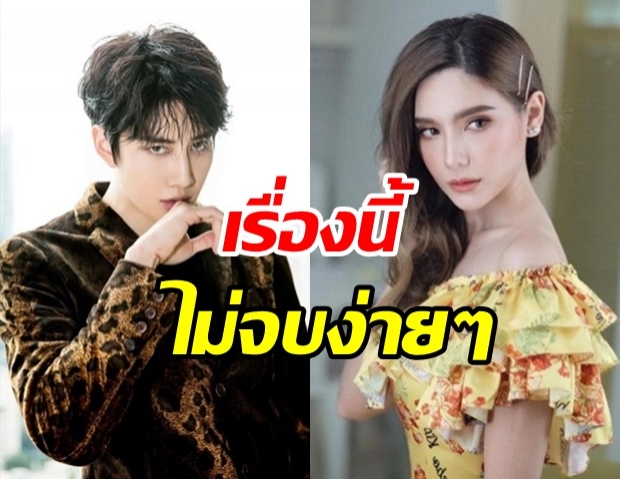 ยังไม่จบ! ไมค์-ซาร่า ไกล่เกลี่ยเรื่องลูกไม่ลงตัว หลังเจรจายาว 8 ชั่วโมง