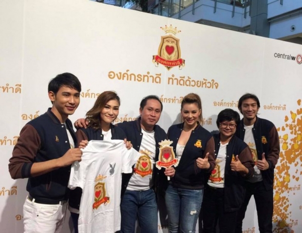 บุ๋ม ปนัดดา นางงามฮีโร่ขวัญใจปชช. กับ 5 โครงการทำดี