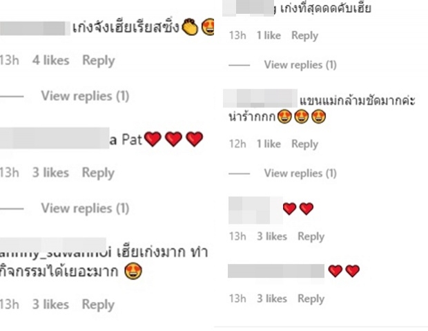 ส่องลีลาความเท่ น้องเรซซิ่ง เข้าวงการสเก็ตบอร์ด จิ๋วแต่แจ๋ว