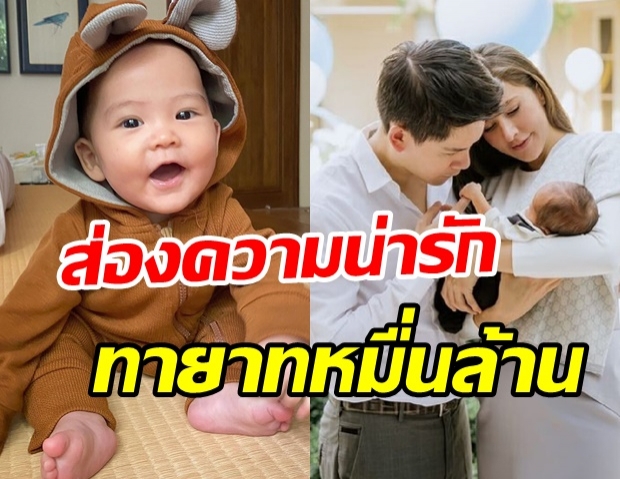 หลงไม่ไหว! น้องกวินท์ ลูกชายริต้า-กรณ์ หล่อเกินต้าน ทำตกหลุมรักได้ทุกวัน