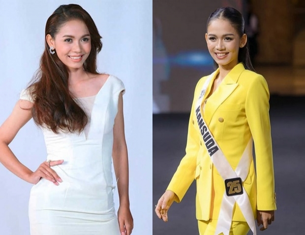  มีมี สาวงามเชื้อสายกะเหรี่ยงกลับมาพิชิตฝัน ร่วมชิงมงมิสยูนิเวิร์สไทยแลนด์2021