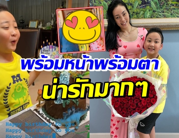 ตั๊ก บงกช โพสต์ภาพสุดอบอุ่น ยกเค้กเซอร์ไพรส์น้องข้าวหอม