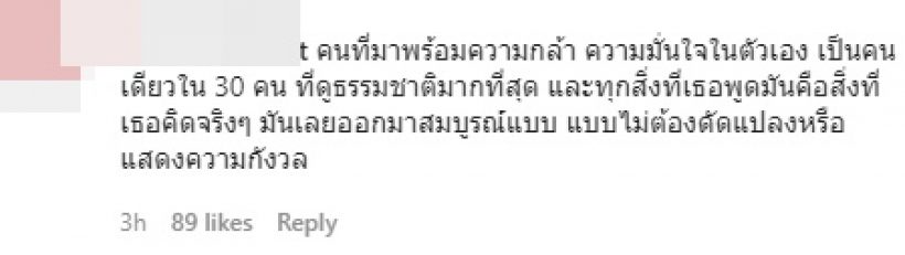 ต้นเเบบความเก่ง เปิดอาชีพ คุณพ่อคุณเเม่ของ เเอนชิลี บอกเลยว่าจึ้งมาก!! 