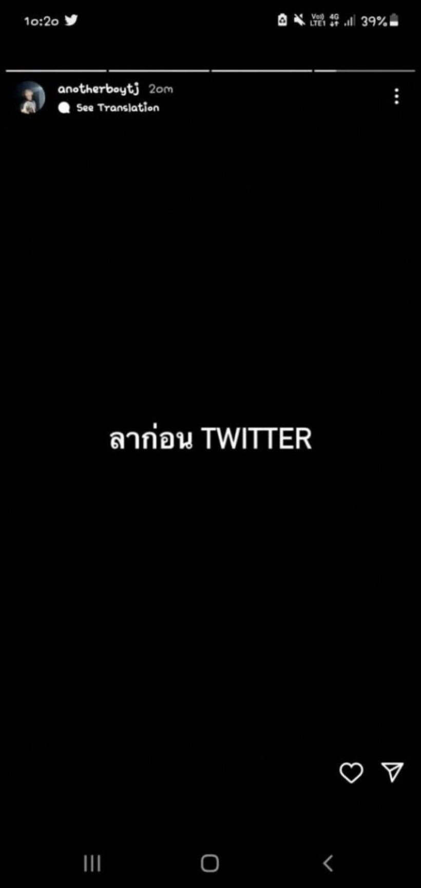 FCทั่วเอเชียช็อก-ห่วง ดาราหนุ่มสุดฮอต ถูกเรียกค่าไถ่เพราะสาเหตุนี้?