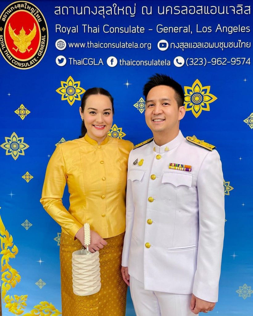 ส่องชีวิต นาตาลี เดวิส ในอเมริกา กับบทบาทภรรยานักการทูต