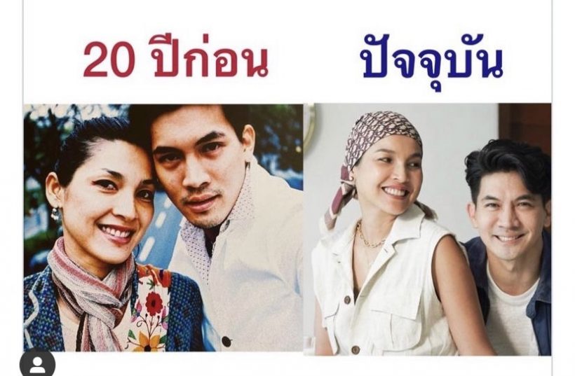 คบ 7 ปียังน้ำตาร่วง ‘หนิง’ พิสูจน์ใจ ‘เบียร์’