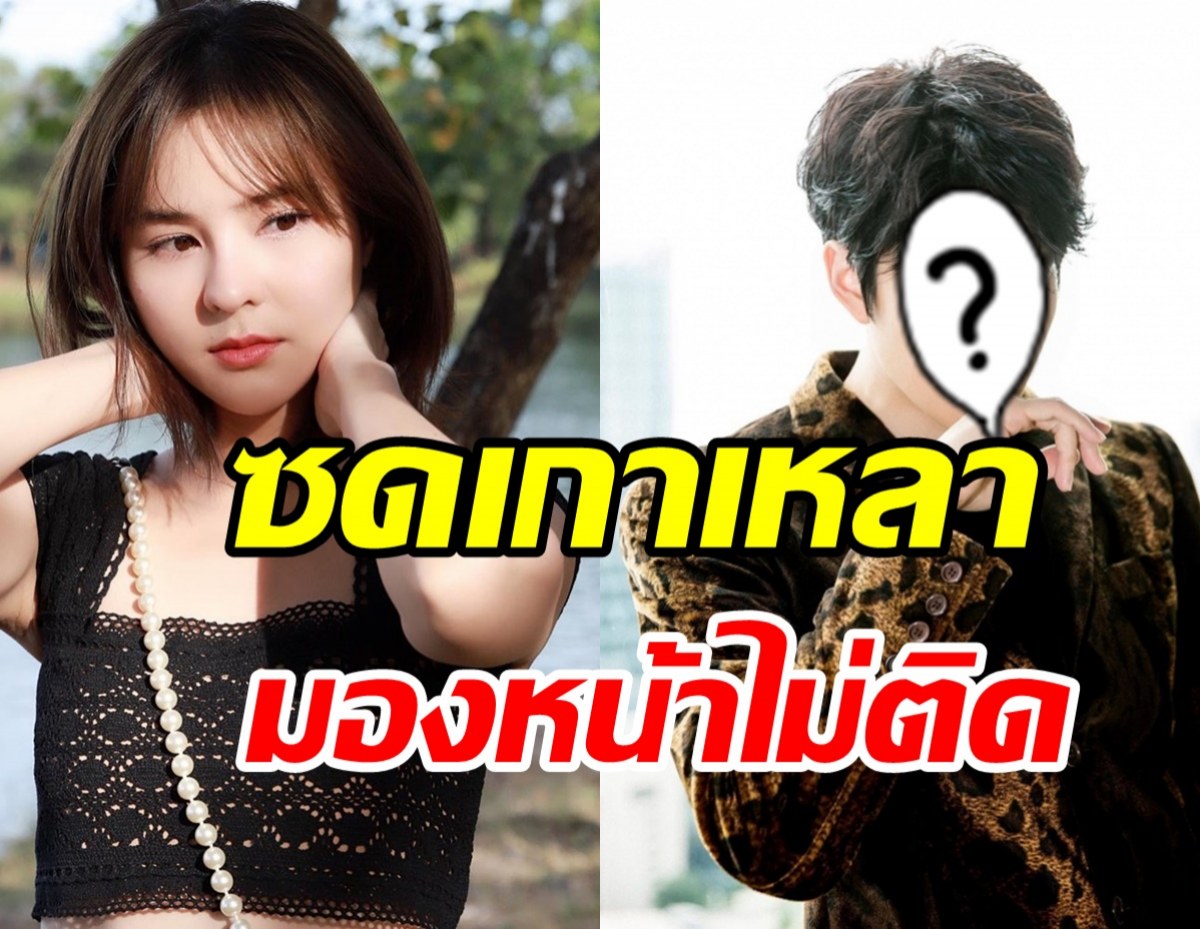  ออมรับเคยเกาเหลาพระเอกดัง!! ในละครสุดหวาน-เบื้องหลังมองหน้าไม่ติด