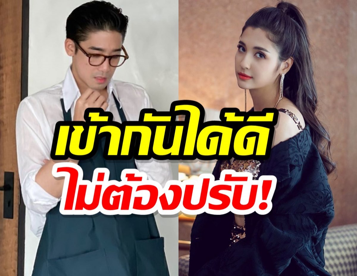 คบมา1ปีเพิ่งได้พูดถึง! พิชญ์ รัก มารี ลงตัว เน้นเรียบง่าย!