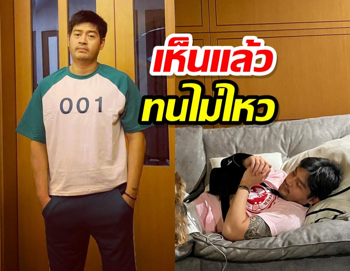 เห็นแล้วสุดทน ต๊อด ปิติ โพสต์ประกาศเตรียมช่วยเหลือด่วนหลังยอดโควิดพุ่ง