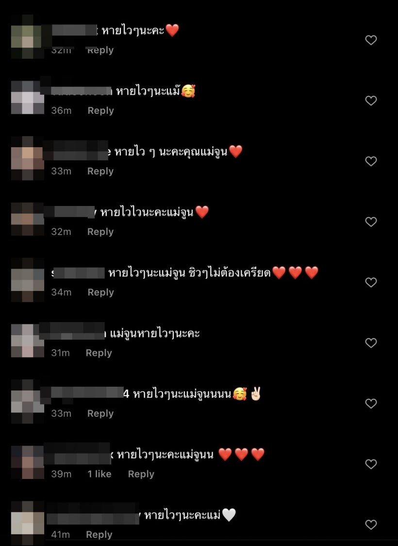 ภรรยาดาราดัง ประกาศด่วนติดเชื้อโควิด สามี-ลูก4คนกักตัว