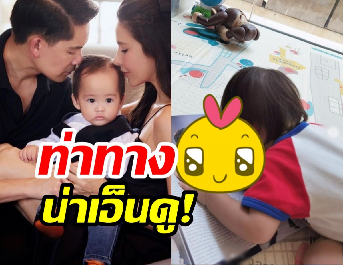 โอ้โห!รีแอคน้องกวินหนุ่มน้อยหมื่นล้าน หลังเห็นภาพงานแต่งพ่อกรณ์แม่ริต้า