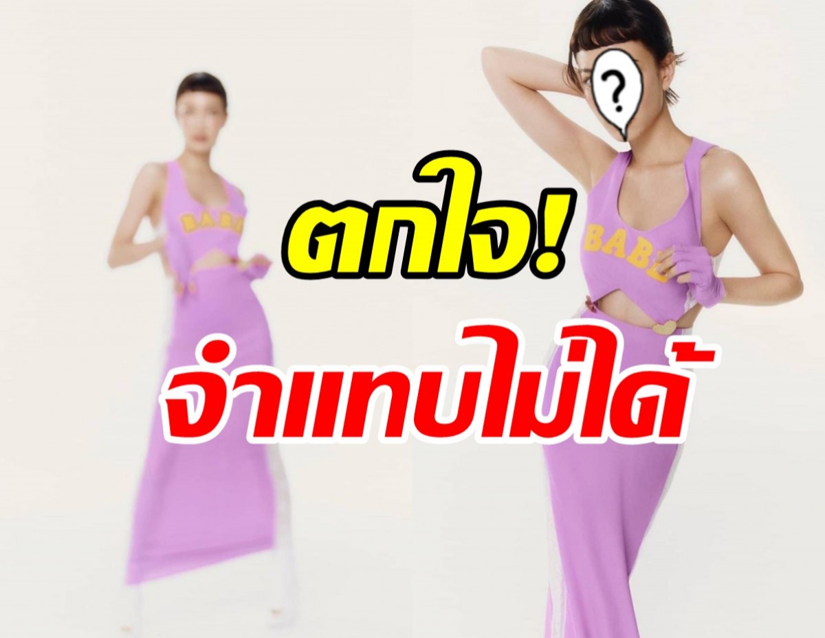  ขยี้ตารัวๆ นางเอกลูกรักช่อง3 กับลุคใหม่สุดจึ้งจำเค้าเดิมไม่ได้