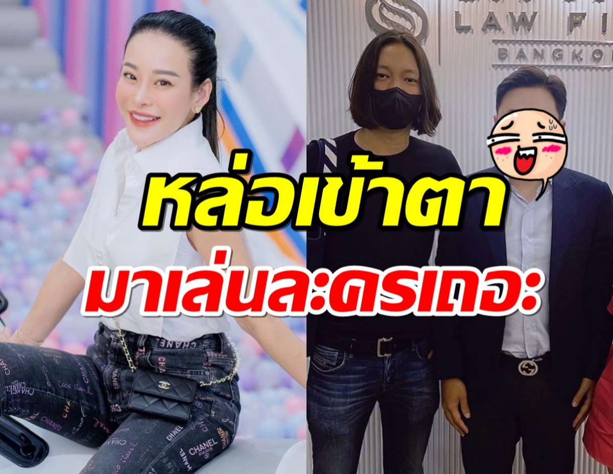 เอางี้เลย!ผู้จัดหนิงชวนหนุ่มคนนี้ มาเล่นละครดีกว่าไม่ปวดหัวด้วย!