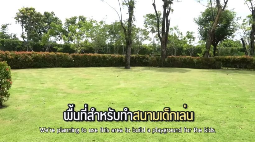 ป๊อก-มาร์กี้ พาดูพื้นที่ 18 ไร่ บ้านใหม่เจ้าสัวเซ็นทรัล อลังการตาแตกสุดๆ