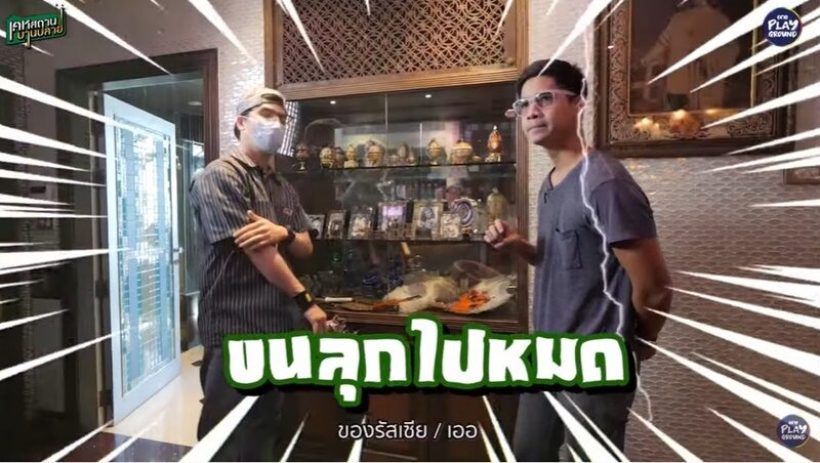 บุกคฤหาสน์พันล้าน! ของไฮโซเพชรชื่อดัง รวยอลังการเห็นเเล้วขนลุก